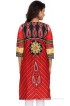 Pavechas Casual Printed Women's Kurti